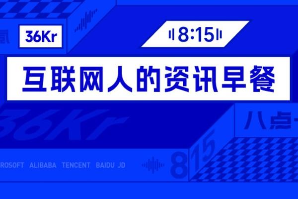 糖果派对：洞悉数字娱乐前沿 - 糖果派对