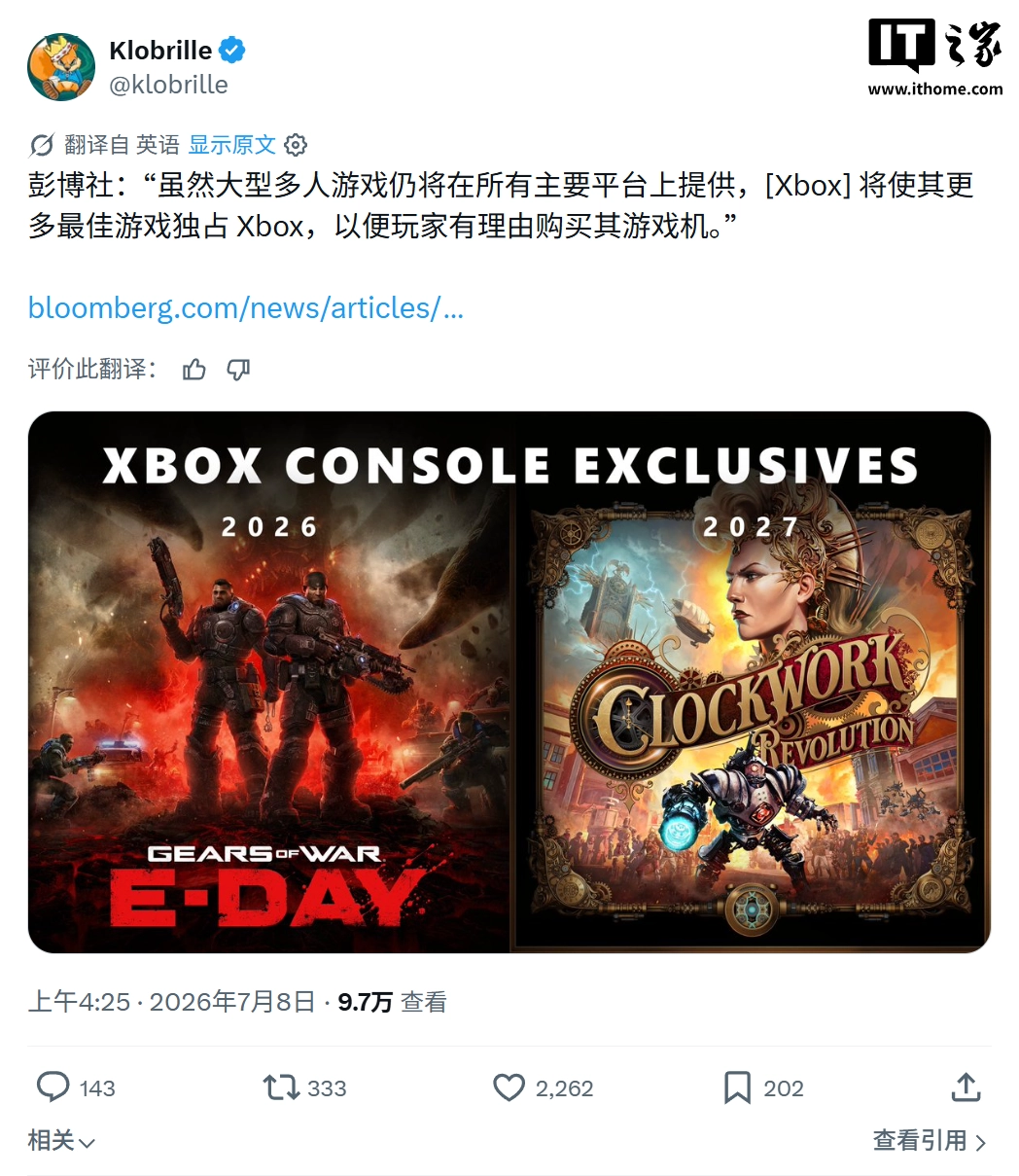 糖果派对：洞悉数字娱乐前沿 - 糖果派对