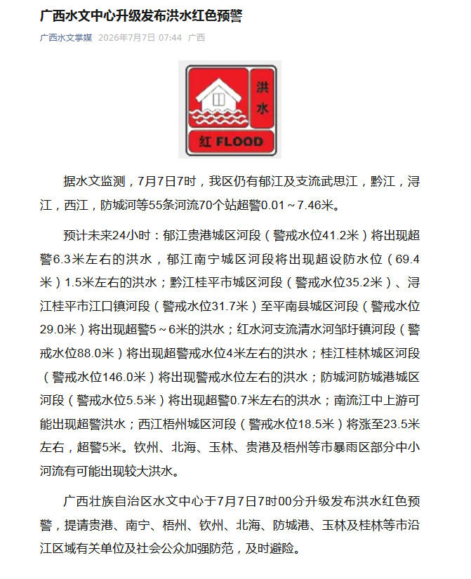 糖果派对：洞悉数字娱乐前沿 - 糖果派对