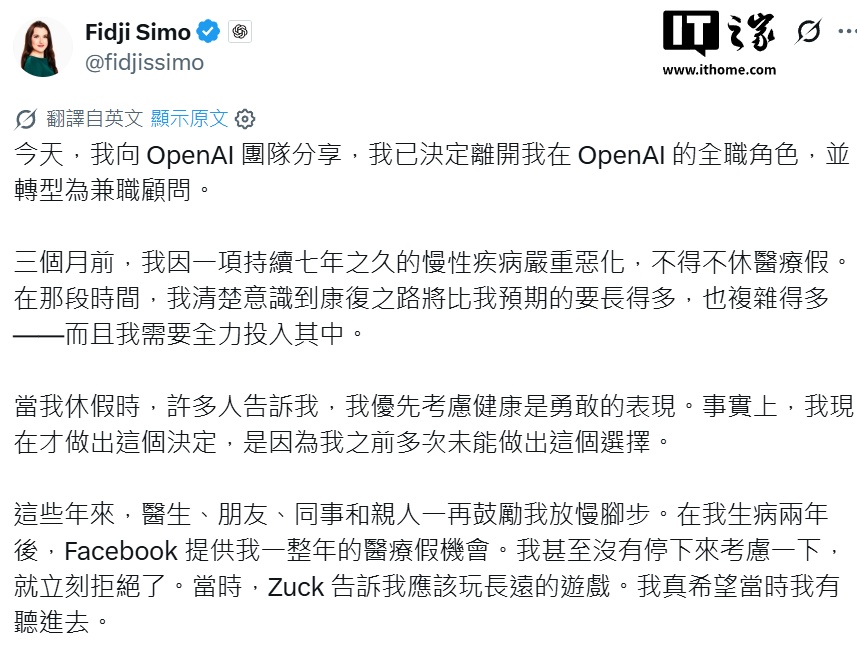 糖果派对：洞悉数字娱乐前沿 - 糖果派对